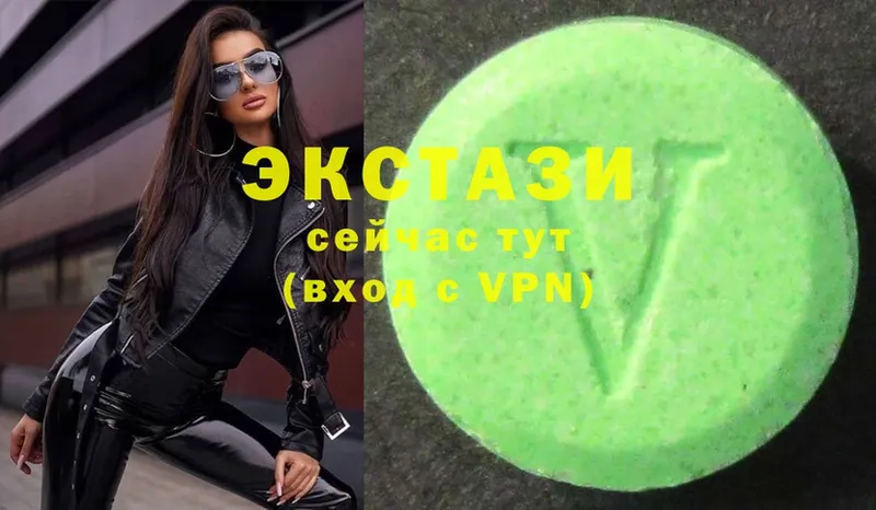 Ecstasy таблы  купить закладку  Бронницы 